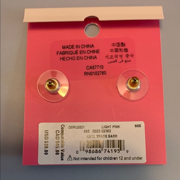 NWT - Kate Spade Pink Flower Stud Earrings - Picture 9 of 12